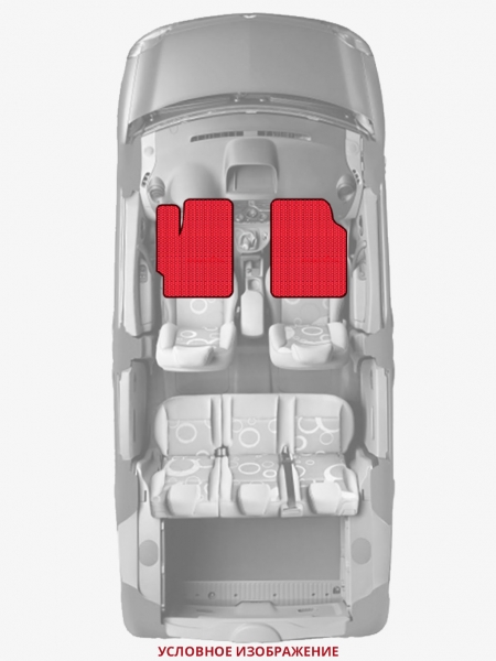 ЭВА коврики «Queen Lux» передние для Chevrolet Lumina (GMT220)
