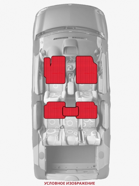 ЭВА коврики «Queen Lux» стандарт для Honda Civic Hatchback (6G)